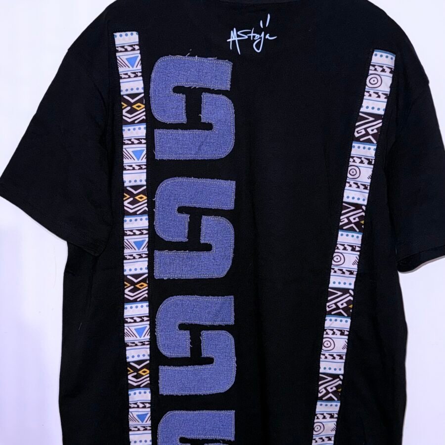 T-shirt upcyclé “MS Signature” – Pièce unique